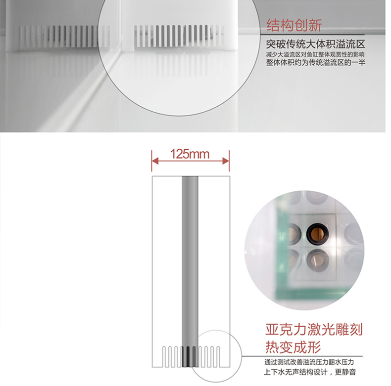 boxwater博特龙鱼缸专业定制大型金晶超白鱼缸