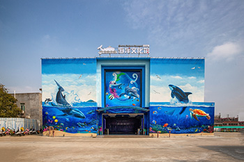 海洋馆建设 竣工 营业 服务 一条龙 文化馆